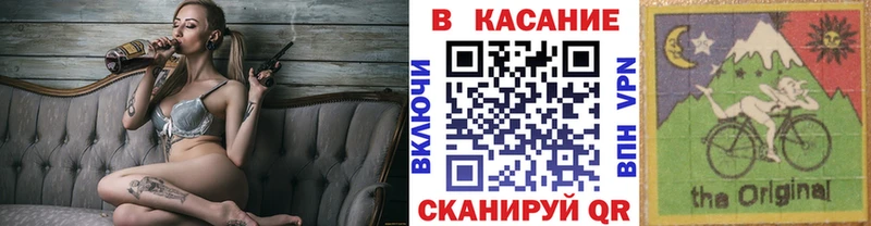 Где можно купить наркотики Сенгилей КОКАИН  МЕФ  АМФЕТАМИН  Каннабис 