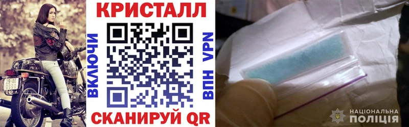 наркотики  Сенгилей  Амфетамин VHQ 