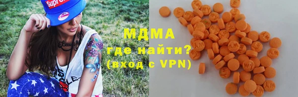 мяу мяу мука Алексин