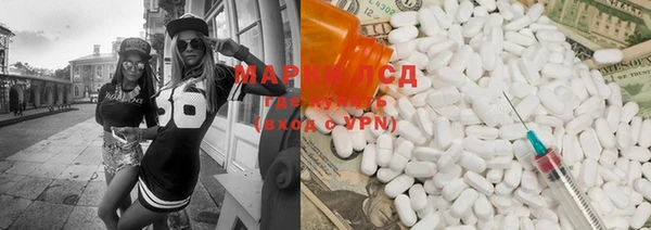 мяу мяу мука Алексин