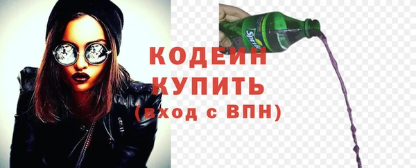 мяу мяу мука Алексин