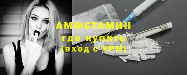мяу мяу мука Алексин