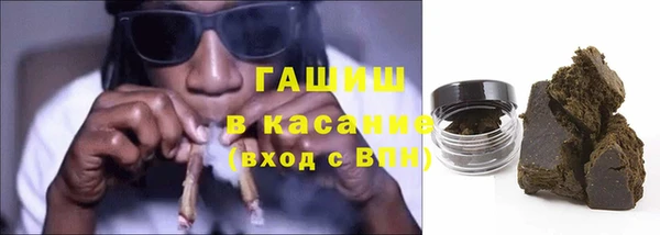 мяу мяу мука Алексин