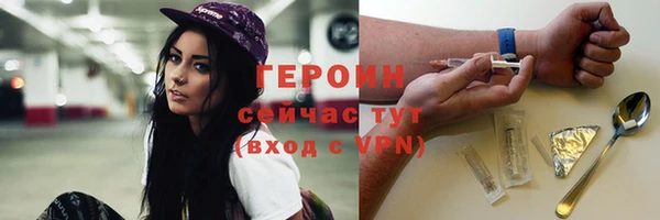 ГАЛЛЮЦИНОГЕННЫЕ ГРИБЫ Алексеевка