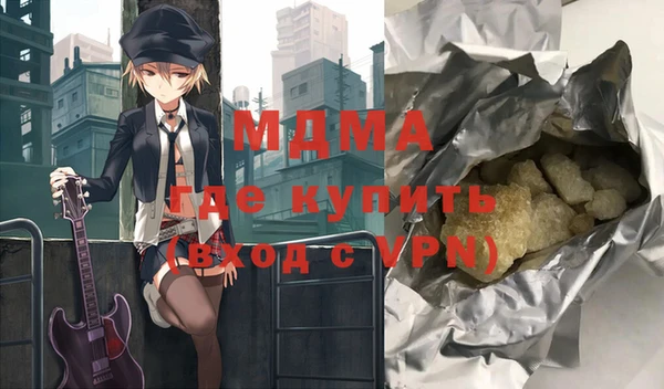 мяу мяу мука Алексин