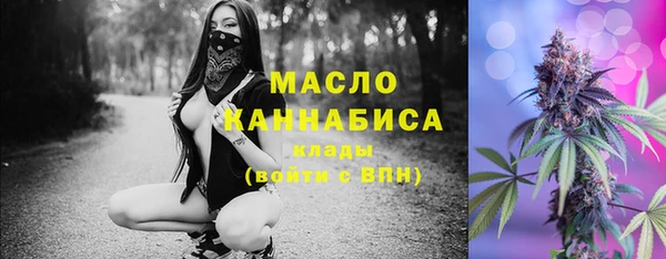 ГАЛЛЮЦИНОГЕННЫЕ ГРИБЫ Алексеевка