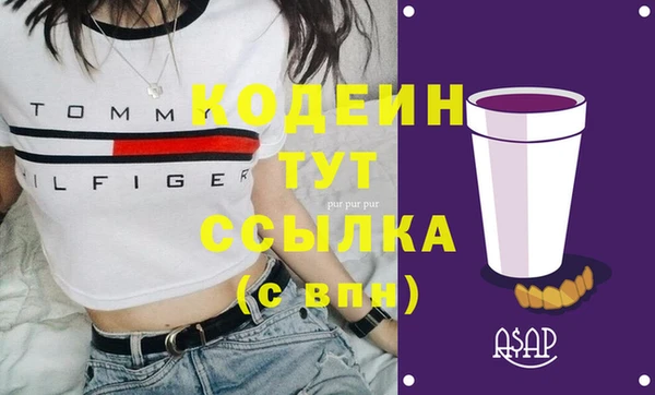 Альфа ПВП Алзамай