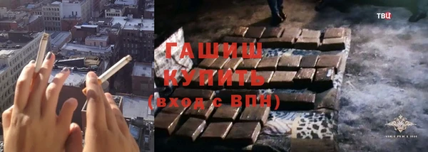 Альфа ПВП Алзамай