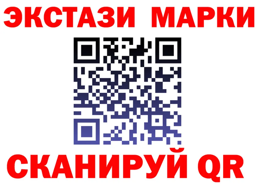 Альфа ПВП СК зеркало площадка KRAKEN Сенгилей