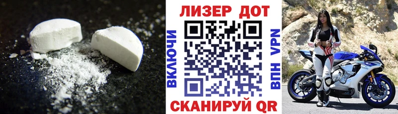 продажа наркотиков  Сенгилей  Лсд 25 экстази кислота 